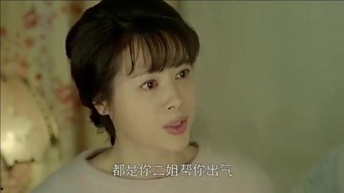 杀回90姐姐们跪求原谅