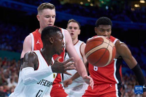 巴黎奥运会篮球男子小组赛B组：法国vs德国,法国力克德国晋级